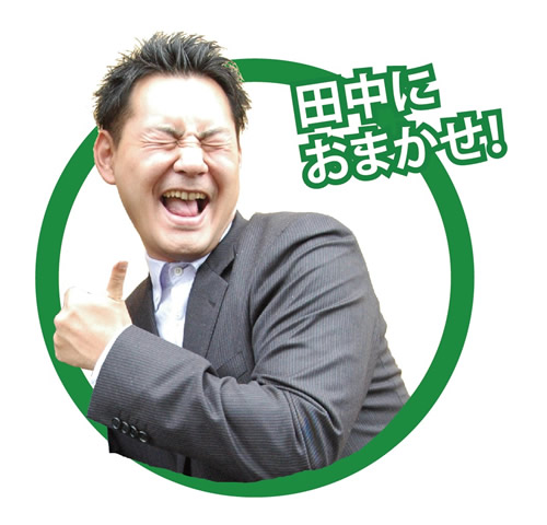   tWer 78031 ->摜>142 