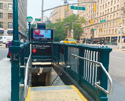 サブウェイウォーカー 79 St 駅 - ニューヨークで生活する人のための
