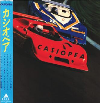 第4回 今週のレコード：CASIOPEA - ニューヨークで生活する人のための